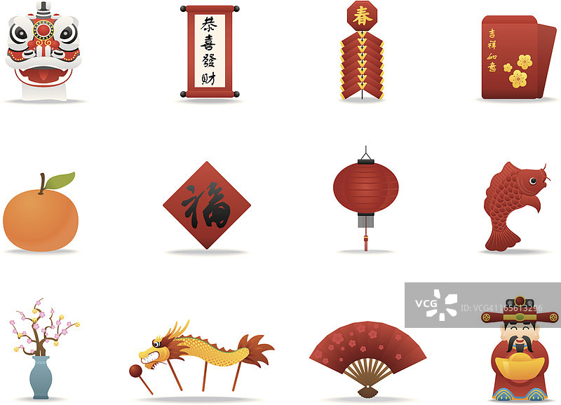 中国新年图标 | 高级哑光系列图片素材