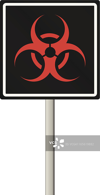 生物危害标志图片素材