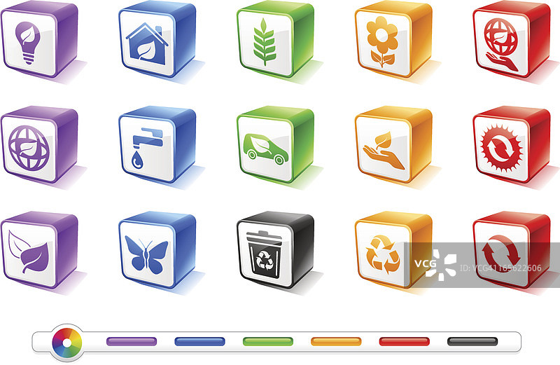 网站和互联网5 | ColorBoxes图标图片素材