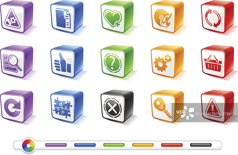 网站和互联网4 | 彩色盒子图标图片素材