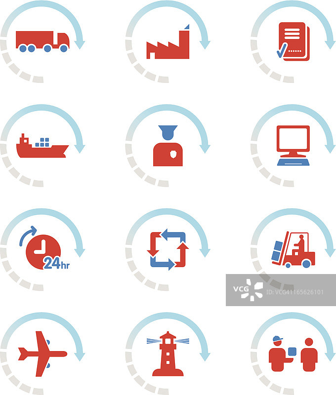 简约物流图标图片素材