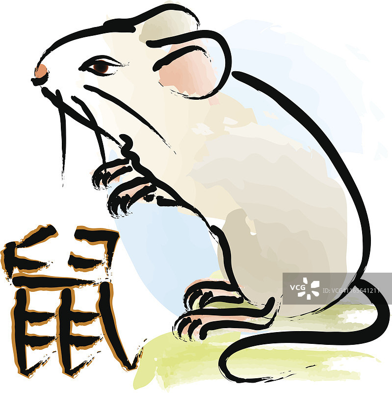 鼠年图片素材