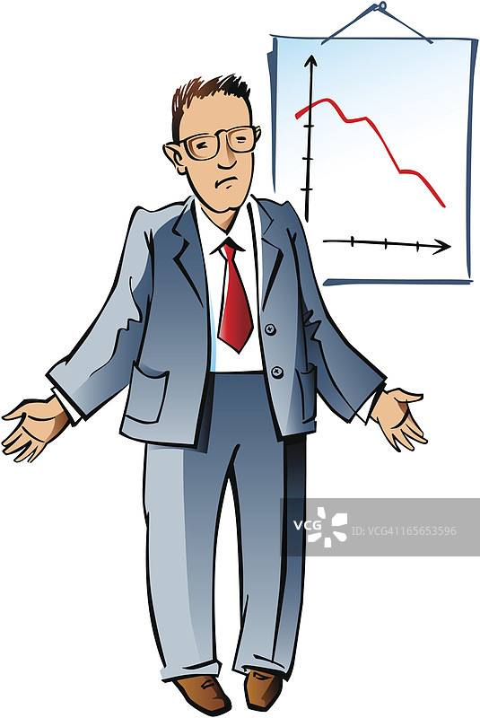 商人#7图片素材