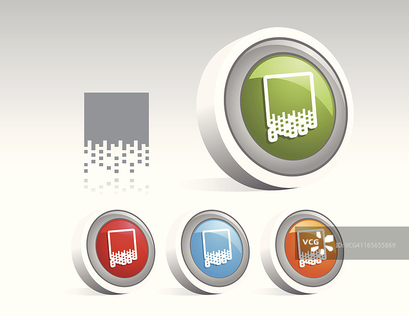 代表文件粉碎的光盘图标图片素材