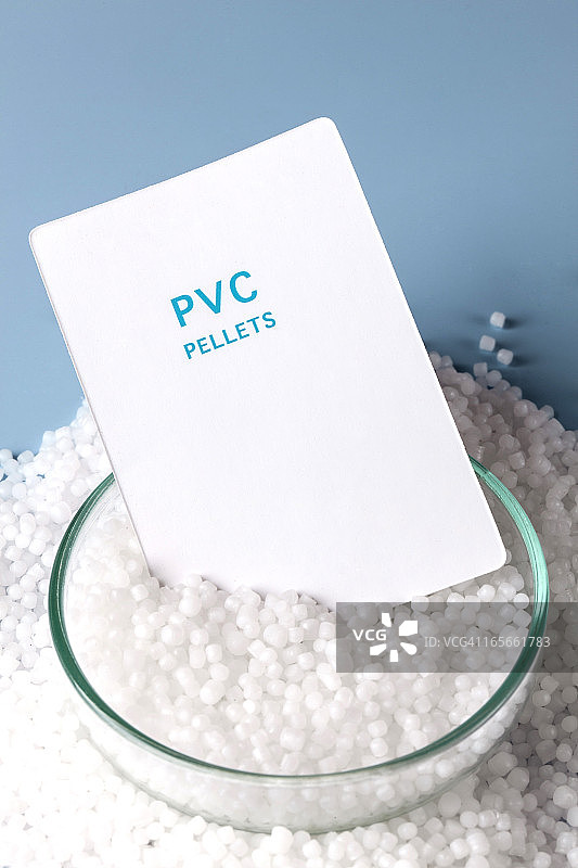 PVC颗粒图片素材