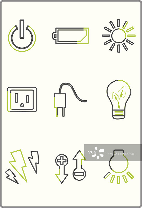 能源与光图标图片素材