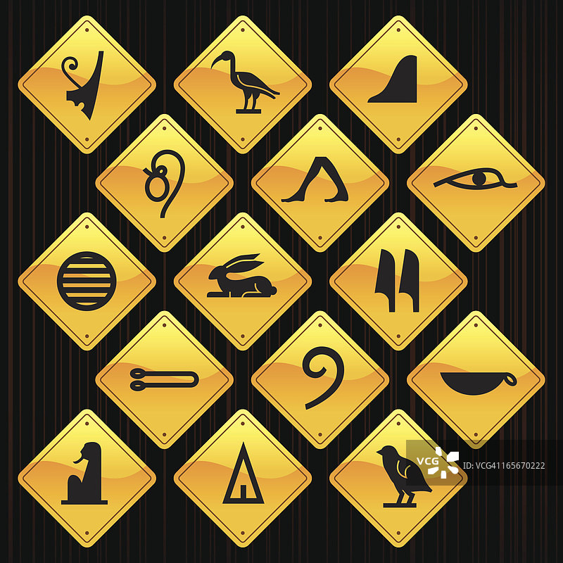 黄色标志-象形文字图片素材