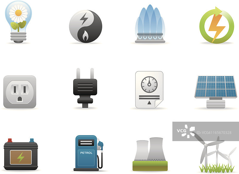 能量图标|高级哑光系列图片素材