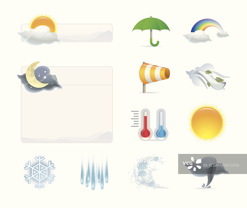 天气图标图片素材