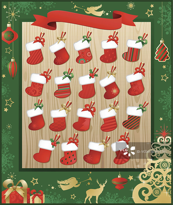 降临节日历图片素材