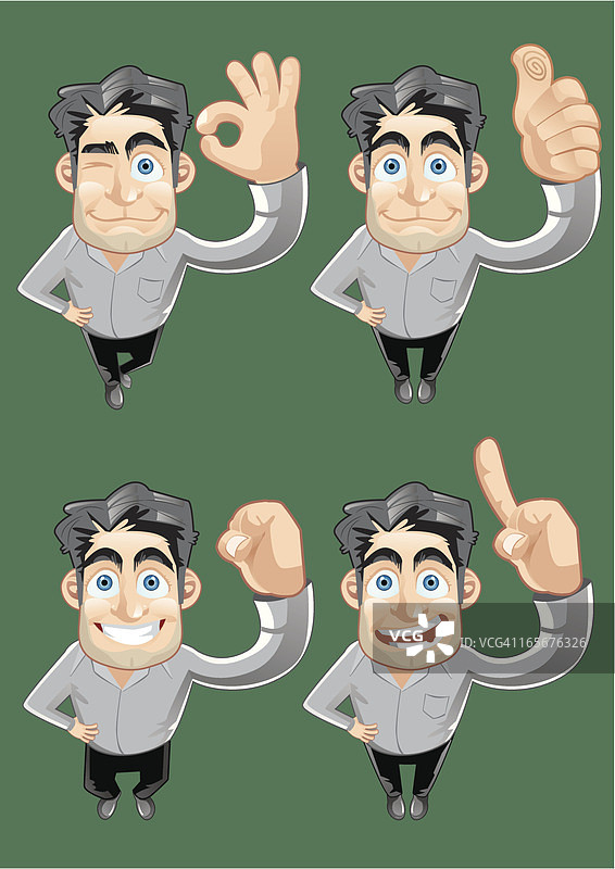 男人。图片素材