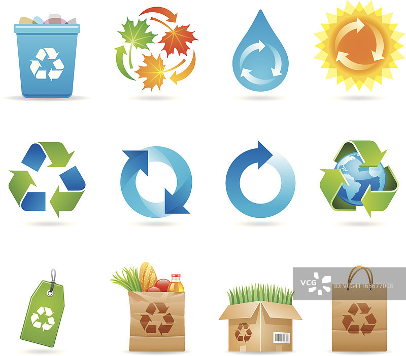 回收图标图片素材