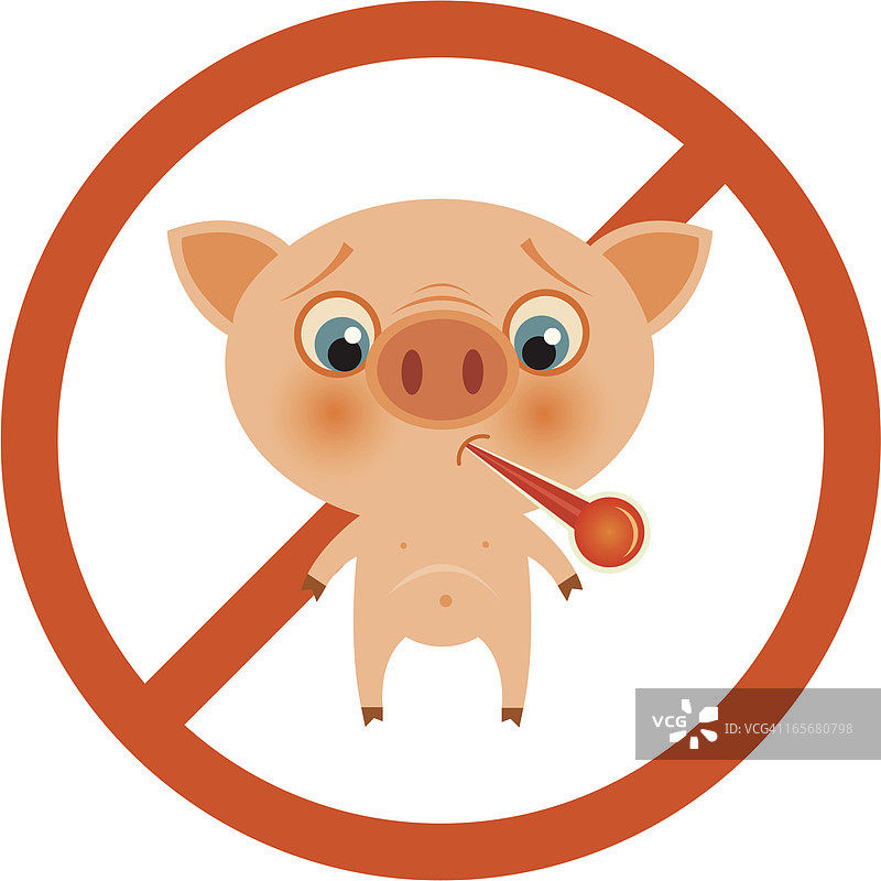 禁止猪流感！图片素材