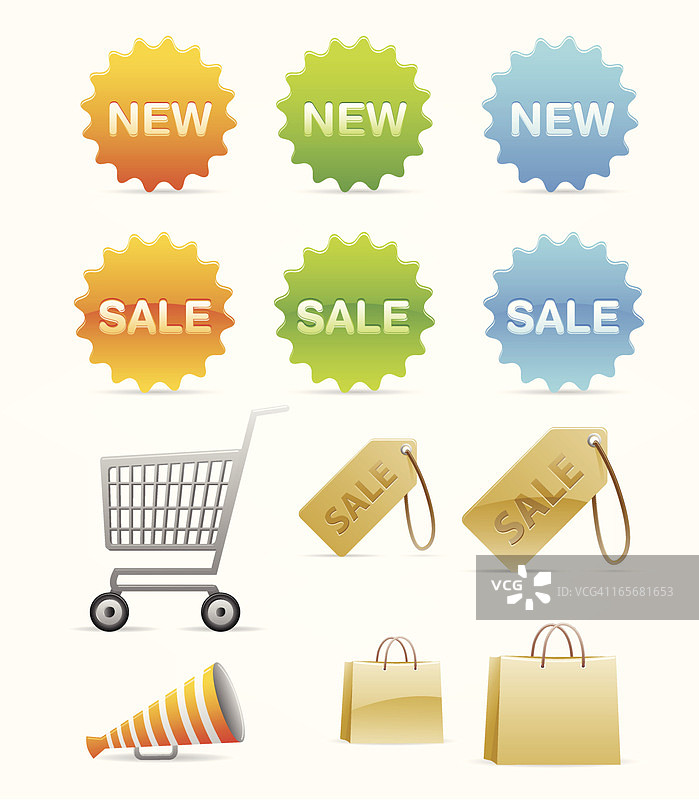 购物图标设置图片素材