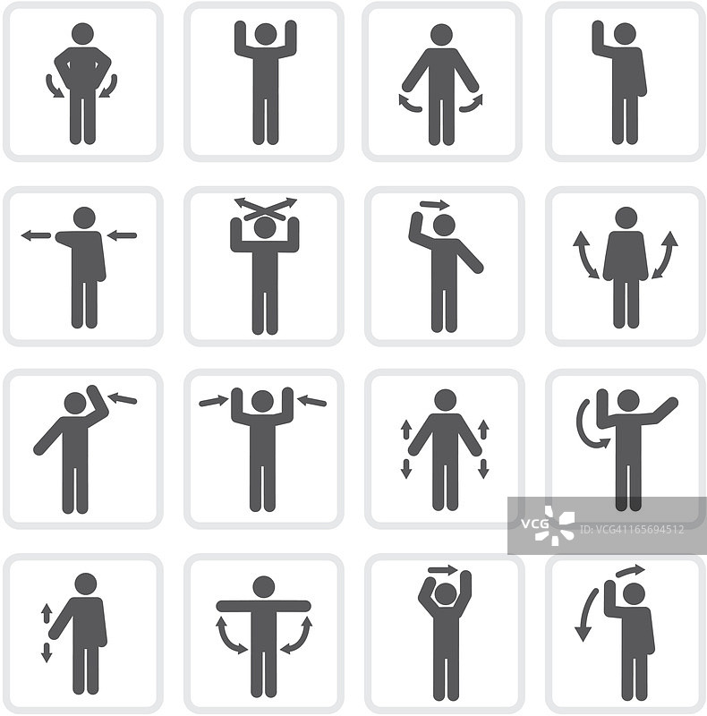 方向指示|原始收藏图片素材