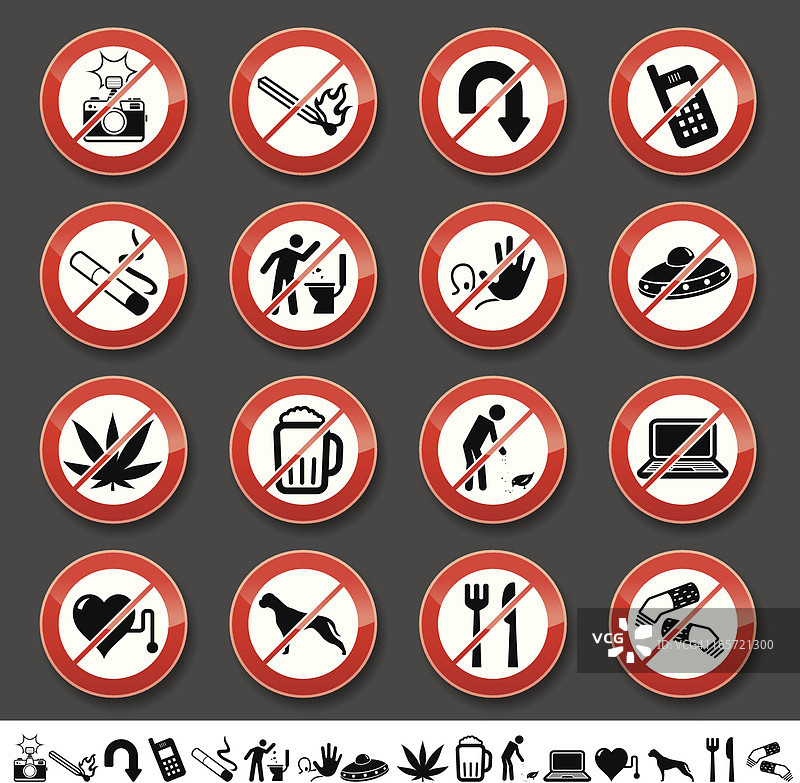 禁止标志图片素材