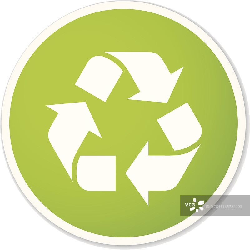回收利用标志贴纸图片素材
