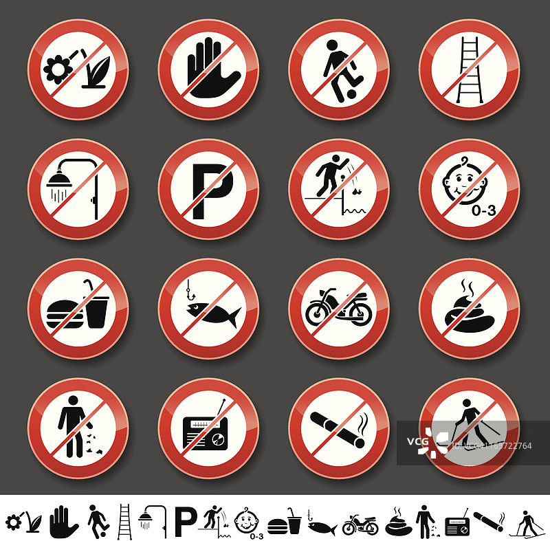 禁止标志图片素材