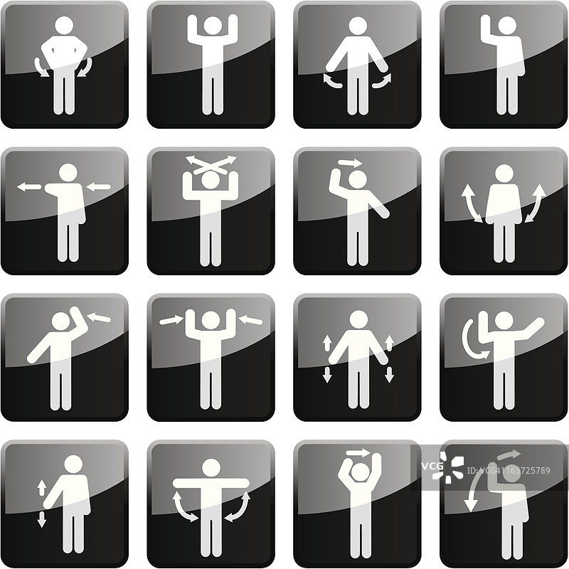 方向光泽系列图片素材