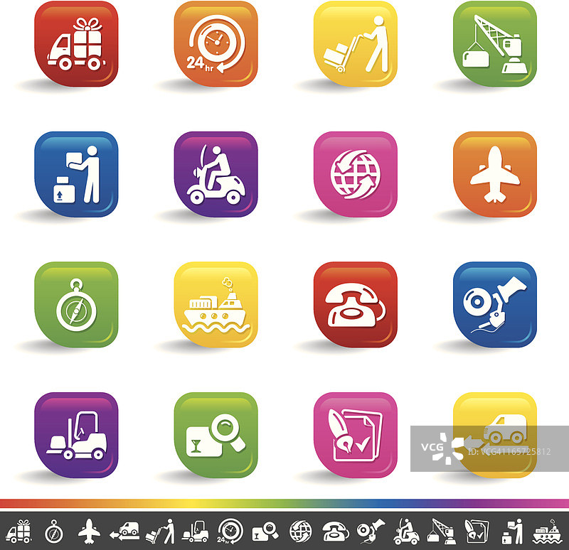 彩虹系列运输图标图片素材