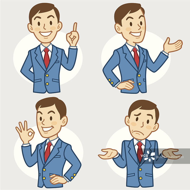 做手势的商人图片素材