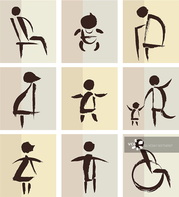 人的图标图片素材