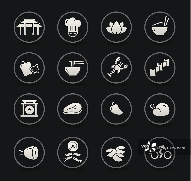 中餐美食与餐厅1/2 | 黑色图片素材