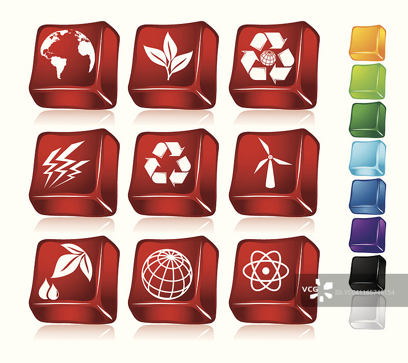 可替代能源图片素材