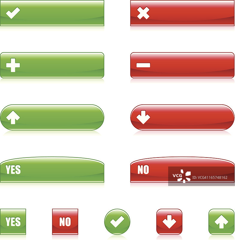 确认和取消按钮图片素材