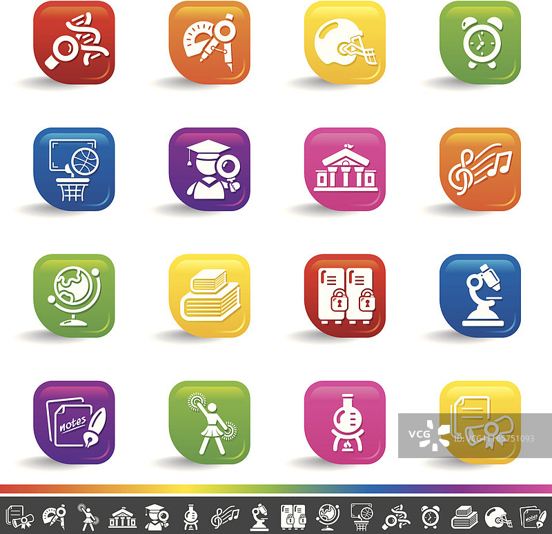 高等教育图标|彩虹系列图片素材