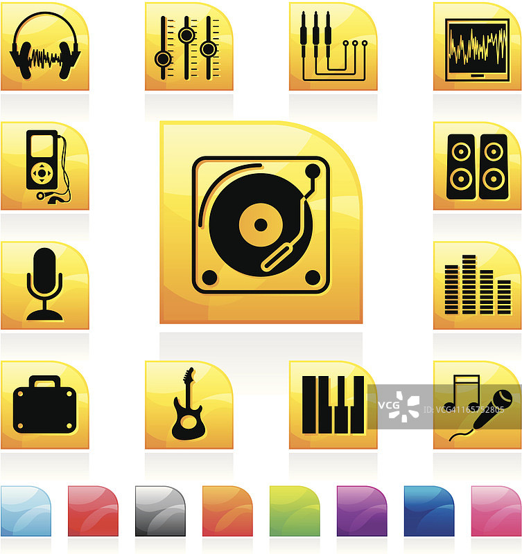 音频工作室图标图片素材