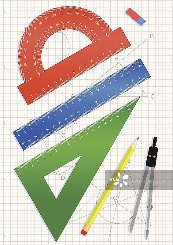 几何工具套装图片素材