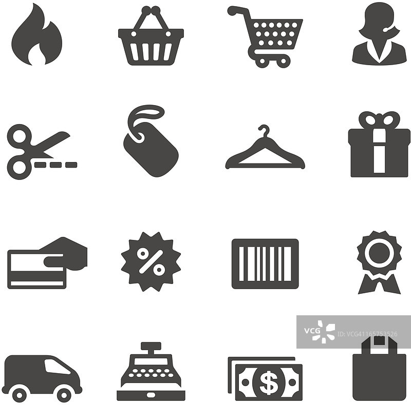 购物App图标图片素材
