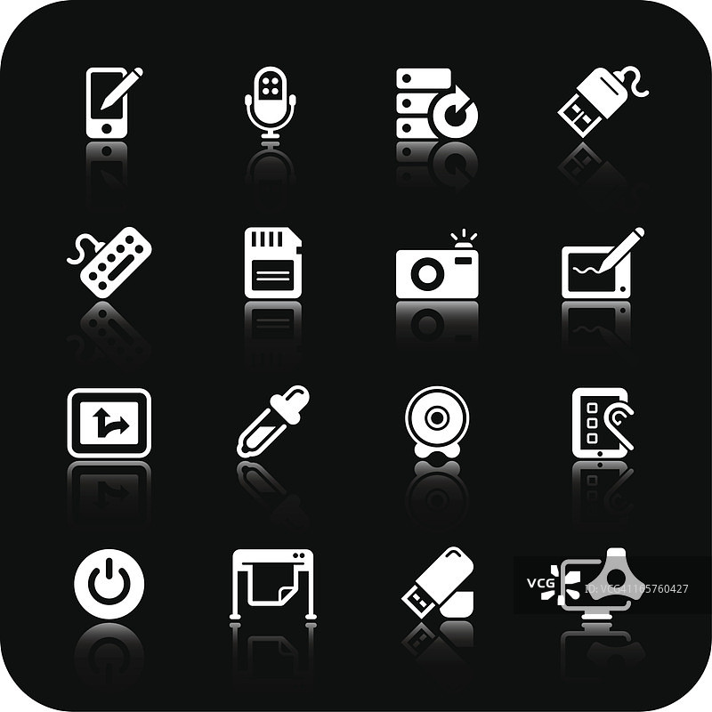 电脑与外设图标白色系列图片素材