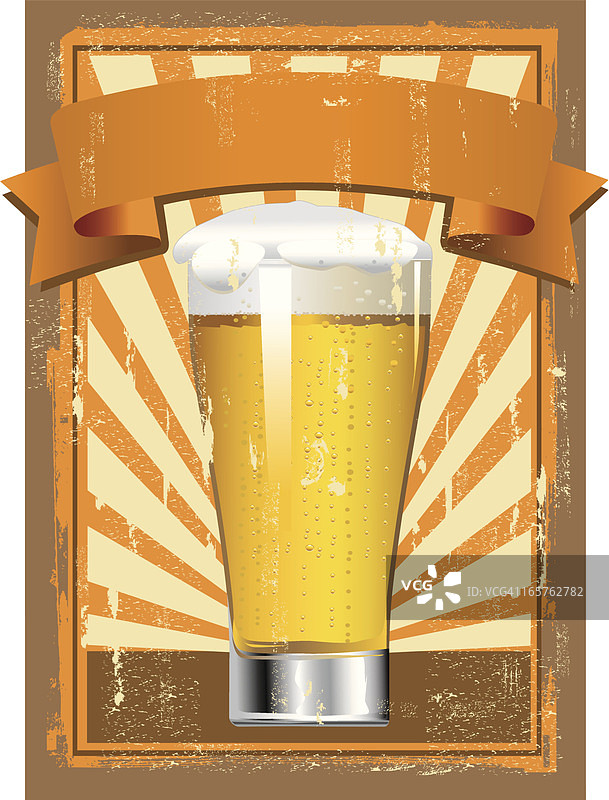 啤酒杯标志图片素材