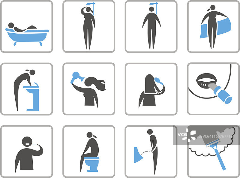 浴室图标图片素材