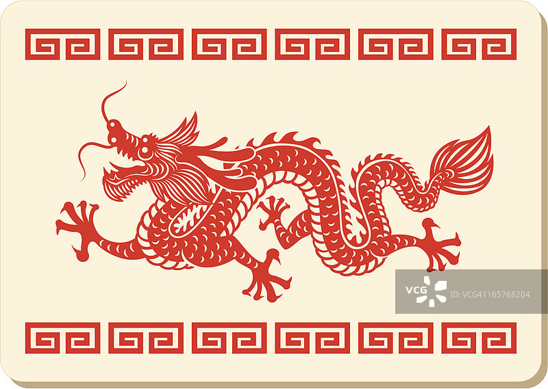 中国生肖龙年（2012年）图片素材