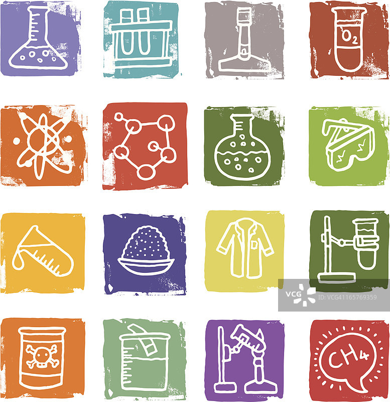 化学与实验图标块图片素材