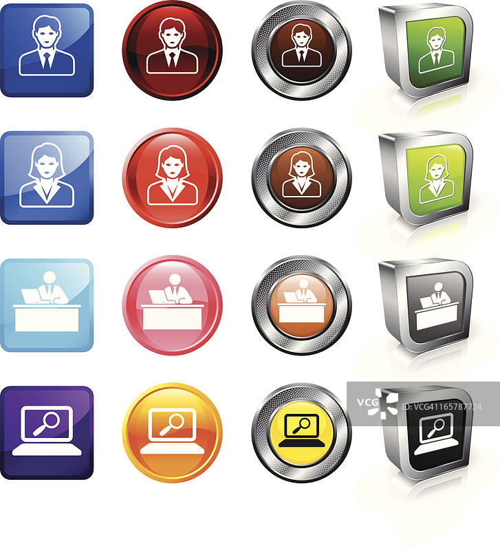 免版税求职矢量按钮合集图片素材