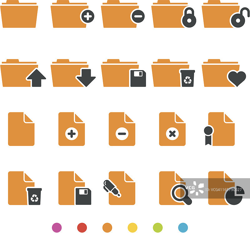 文档文件图标集图片素材