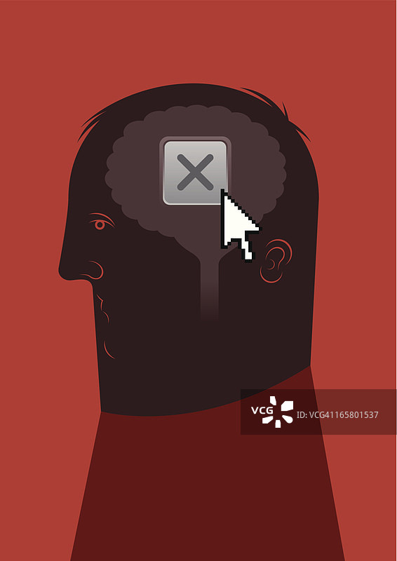 大脑闭合图片素材