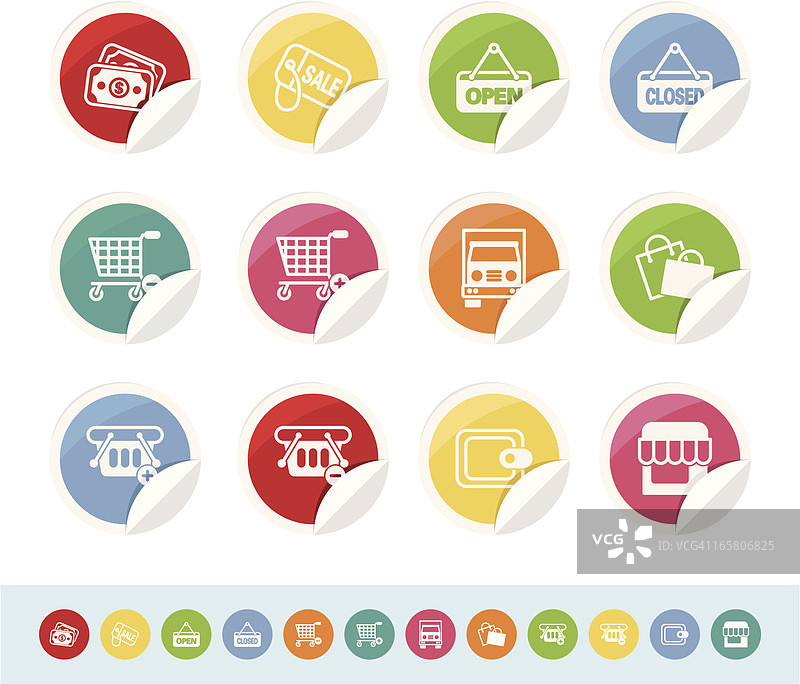 购物的图标图片素材