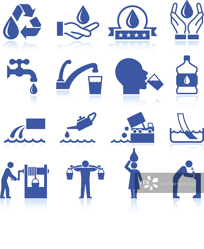 节约用水免版税矢量图标集图片素材