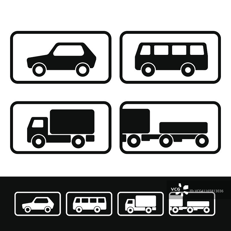 交通标志图片素材