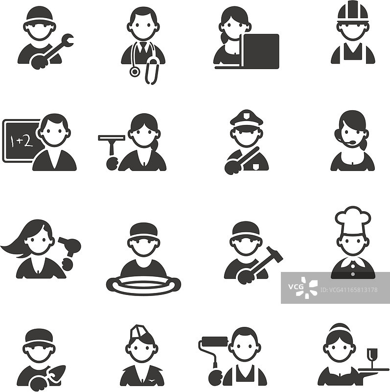 职业图标图片素材