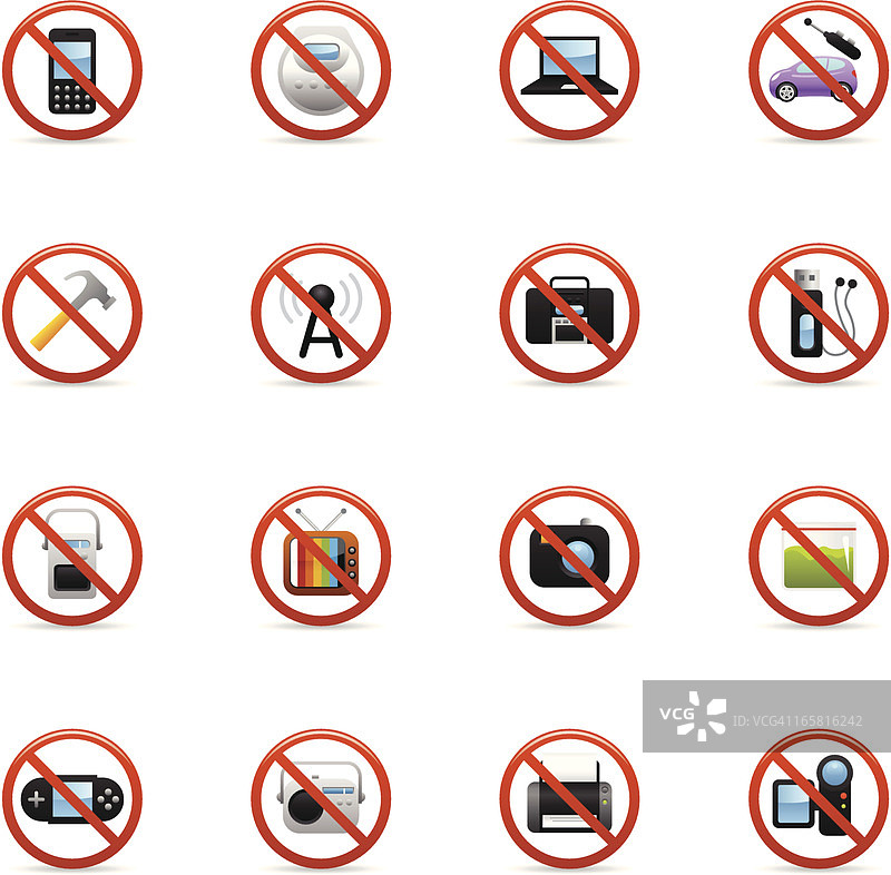 机上限制彩色图标 - 飞机图片素材