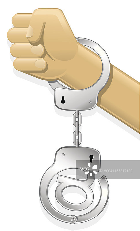 网络锁链图片素材