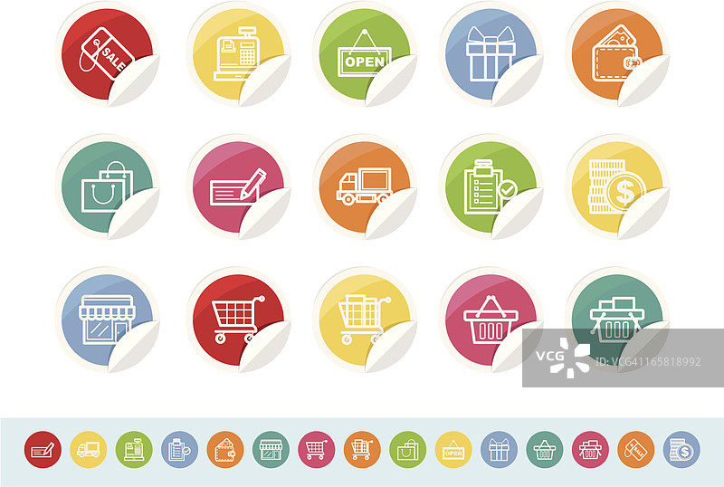 购物的图标图片素材