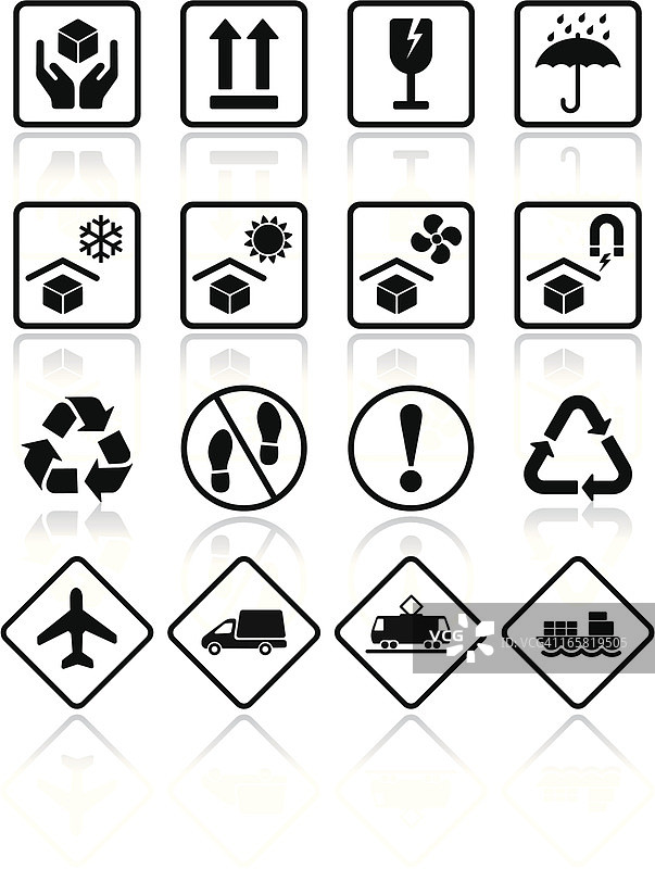 运输包装图标图片素材