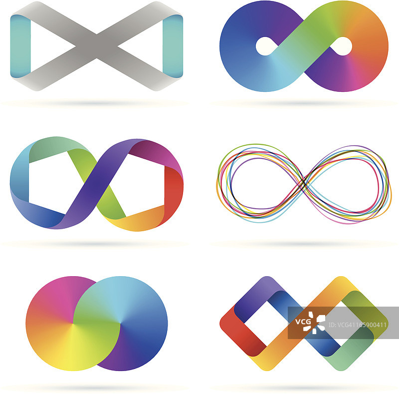 无限符号合集图片素材